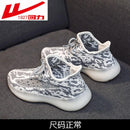 Tênis Esportivo Estilo Coreano - Shopmix