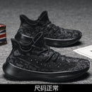 Tênis Esportivo Estilo Coreano - Shopmix