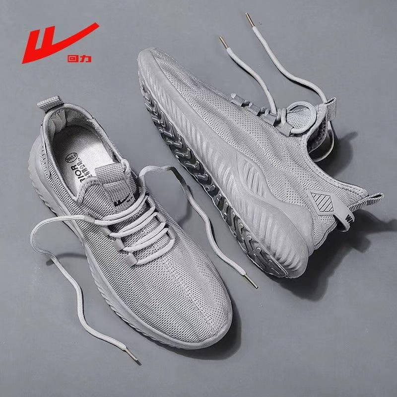 Tênis Esportivo Estilo Coreano - Shopmix