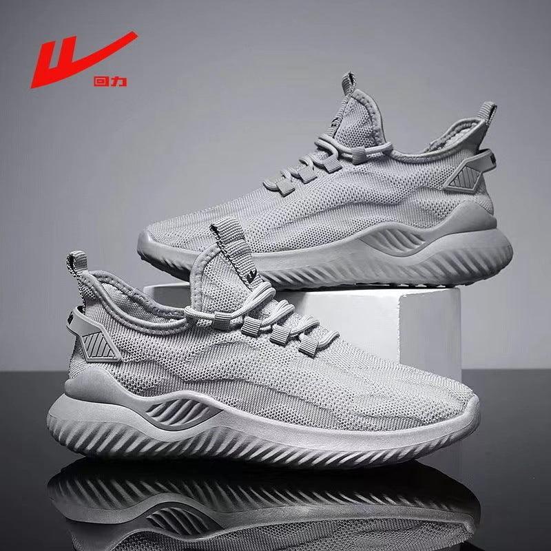 Tênis Esportivo Estilo Coreano - Shopmix