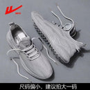 Tênis Esportivo Estilo Coreano - Shopmix