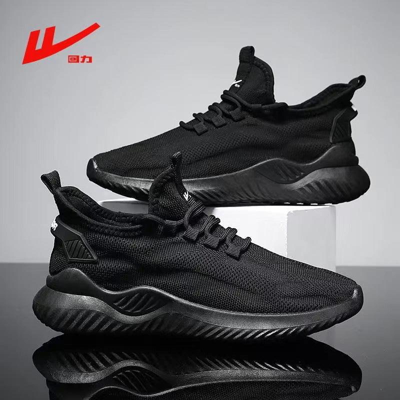 Tênis Esportivo Estilo Coreano - Shopmix