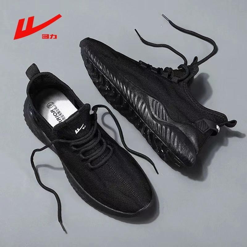 Tênis Esportivo Estilo Coreano - Shopmix